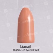 Lianail, Гель-лак - Любимые бусики MTSO-028 (10 мл.)