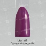 Lianail, Гель-лак - Пурпурный дождь MTSO-014 (10 мл.)