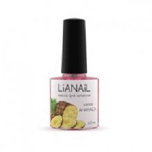 Lianail, Масло для кутикулы запах ананаса LNCO-02 (10 мл.)