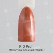 Rio Profi, Гель-лак - Магнитный Кошачий глаз №07 (7мл.)