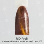 Rio Profi, Гель-лак - Сияющий Магнитный Кошачий глаз №02 (7мл.)