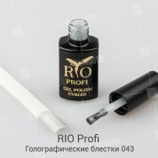 Rio Profi, Гель-лак каучуковый - Голографические блестки №43 (7мл.)