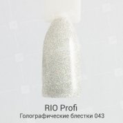 Rio Profi, Гель-лак каучуковый - Голографические блестки №43 (7мл.)