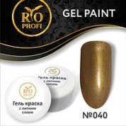RIO Profi, Гель-краска с липким слоем - Золото холодный оттенок №40 (7 гр.)