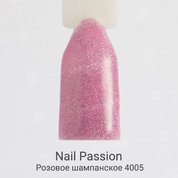 Nail Passion, Гель-лак - Розовое шампанское 4005 (10 мл.)
