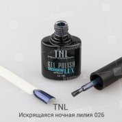 TNL, Гель-лак Magnet LUX №26 - Искрящаяся ночная лилия (10 мл.)