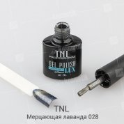 TNL, Гель-лак Magnet LUX №28 - Мерцающая лаванда (10 мл.)
