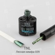 TNL, Гель-лак Magnet LUX №29 - Лесная нимфа (10 мл.)