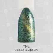 TNL, Гель-лак Magnet LUX №29 - Лесная нимфа (10 мл.)
