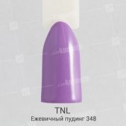TNL, Гель-лак №348 - Ежевичный пудинг (10 мл.)