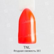 TNL, Гель-лак №351 - Ягодная свежесть (10 мл.)