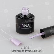 Lianail, Гель-лак - Блестящие туфельки DMSO-002 (10 мл.)