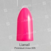 Lianail, Гель-лак - Розовые очки DMSO-005 (10 мл.)