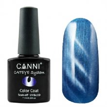 Canni, Cat Eye Color Coat - Магнитный гель-лак №282 (7.3 мл)