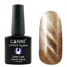 Canni, Cat Eye Color Coat - Магнитный гель-лак №284 (7.3 мл)