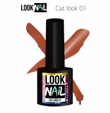 Look Nail, Cat Look - Кошачий глаз №01 (10 ml.)