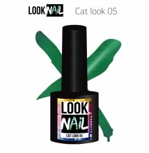 Look Nail, Cat Look - Кошачий глаз №05 (10 ml.)
