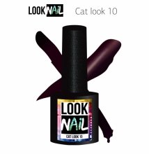 Look Nail, Cat Look - Кошачий глаз №10 (10 ml.)