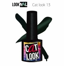Look Nail, Cat Look - Кошачий глаз №13 (10 ml.)
