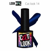 Look Nail, Cat Look - Кошачий глаз №14 (10 ml.)