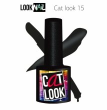 Look Nail, Cat Look - Кошачий глаз №15 (10 ml.)