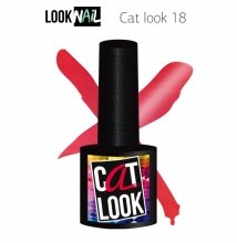 Look Nail, Cat Look - Кошачий глаз №18 (10 ml.)