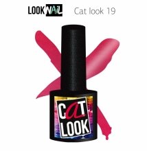 Look Nail, Cat Look - Кошачий глаз №19 (10 ml.)