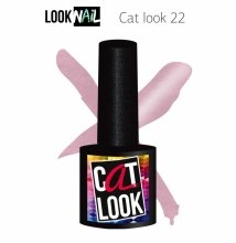 Look Nail, Cat Look - Кошачий глаз №22 (10 ml.)