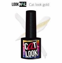 Look Nail, Cat Look Gold - Кошачий глаз золотой (10 ml.)