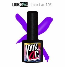 Look Nail, LookLAC - Гель-лак №103 (10 ml.)