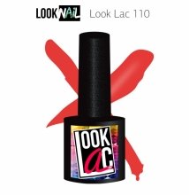 Look Nail, LookLAC - Гель-лак №110 (10 ml.)
