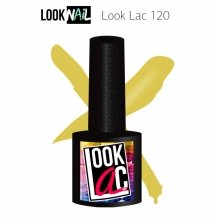 Look Nail, LookLAC - Гель-лак №120 (10 ml.)