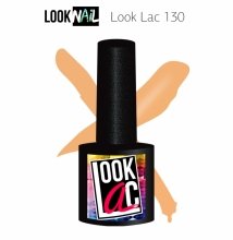 Look Nail, LookLAC - Гель-лак №130 (10 ml.)