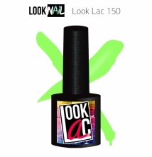 Look Nail, LookLAC - Гель-лак №150 (10 ml.)