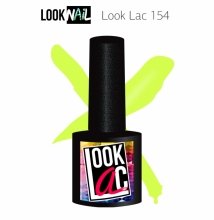 Look Nail, LookLAC - Гель-лак №154 (10 ml.)