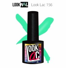 Look Nail, LookLAC - Гель-лак №156 (10 ml.)