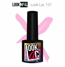 Look Nail, LookLAC - Гель-лак №157 (10 ml.)
