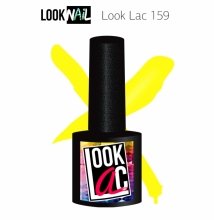 Look Nail, LookLAC - Гель-лак №159 (10 ml.)