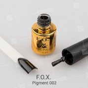 F.O.X, Гель-лак - Pigment №002 (6 ml.)