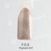 F.O.X, Гель-лак - Pigment №037 (6 ml.)