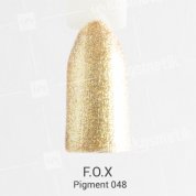 F.O.X, Гель-лак - Pigment №048 (6 ml.)