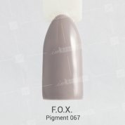 F.O.X, Гель-лак - Pigment №067 (6 ml.)