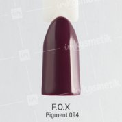 F.O.X, Гель-лак - Pigment №094 (6 ml.)