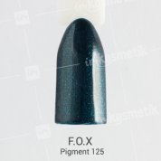 F.O.X, Гель-лак - Pigment №125 (6 ml.)