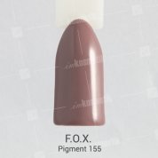 F.O.X, Гель-лак - Pigment №155 (6 ml.)