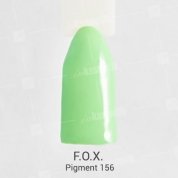 F.O.X, Гель-лак - Pigment №156 (6 ml.)