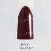 F.O.X, Гель-лак - Pigment №227 (6 ml.)