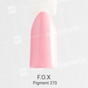 F.O.X, Гель-лак - Pigment №270 (6 ml.)