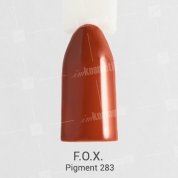 F.O.X, Гель-лак - Pigment №283 (6 ml.)