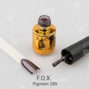 F.O.X, Гель-лак - Pigment №289 (6 ml.)